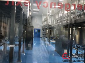 走進(jìn)金海生物國際級工廠，探秘世界級產(chǎn)品——行業(yè)專家媒體參觀活動圓滿落幕